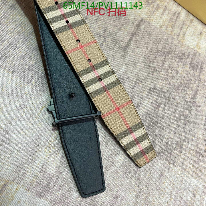 Burberry belt beige unisex (delivery 7-21 days)