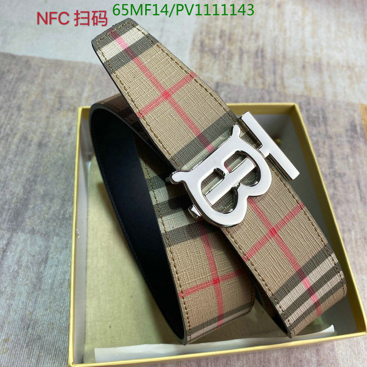 Burberry belt beige unisex (delivery 7-21 days)